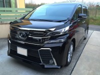 『クルマ屋白書』更新しました！